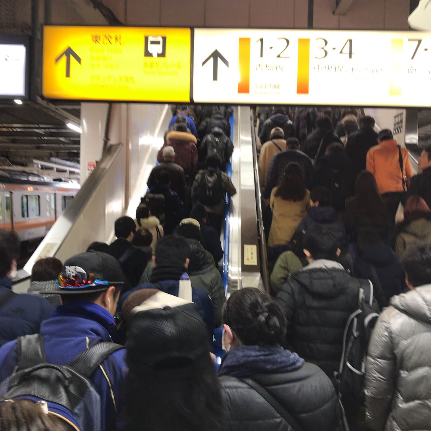 会場へ向かう途中