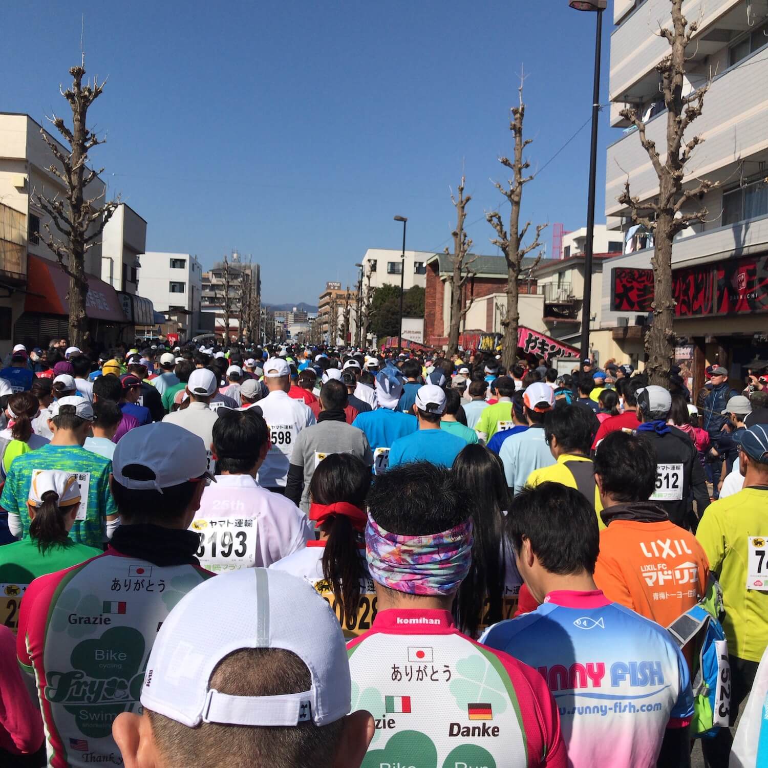 スタート地点へ移動