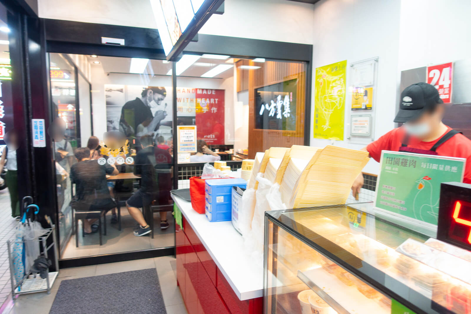 八方雲集 林森北店 店内