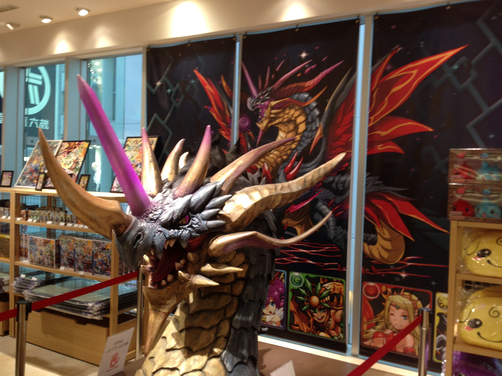 キャラクターグッズ