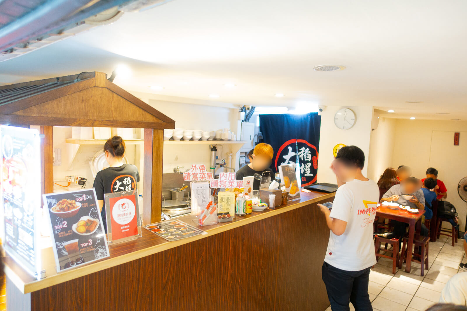 大稻埕魯肉飯店内1