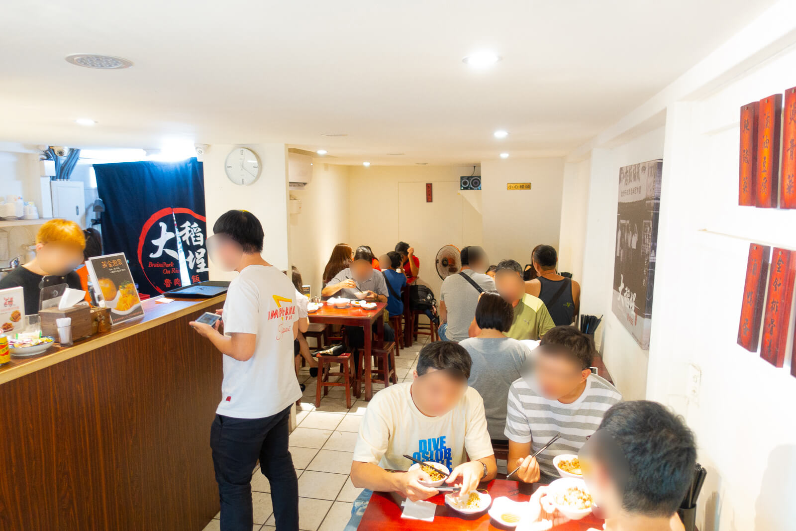 大稻埕魯肉飯店内2