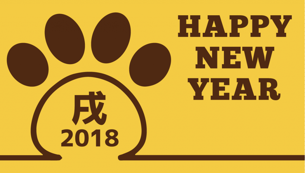 第19回ハイテクハーフマラソン