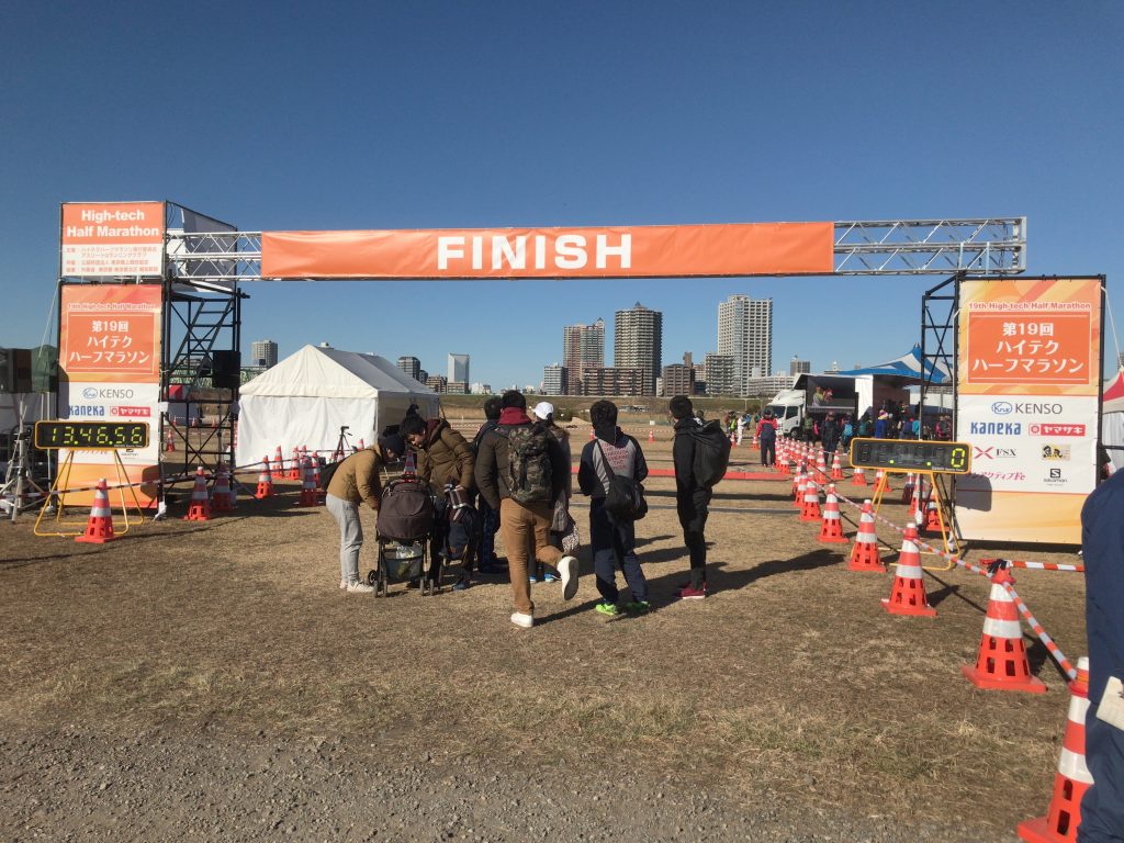 ハイテクハーフマラソン