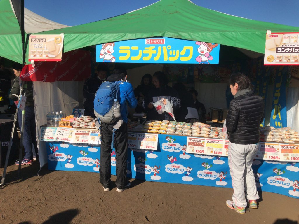 ランチパックのブース