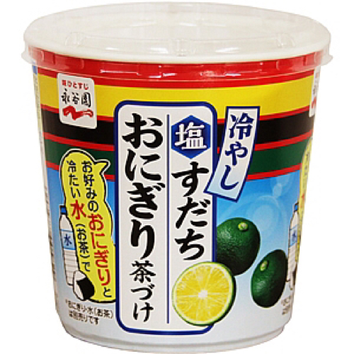 商品パッケージ