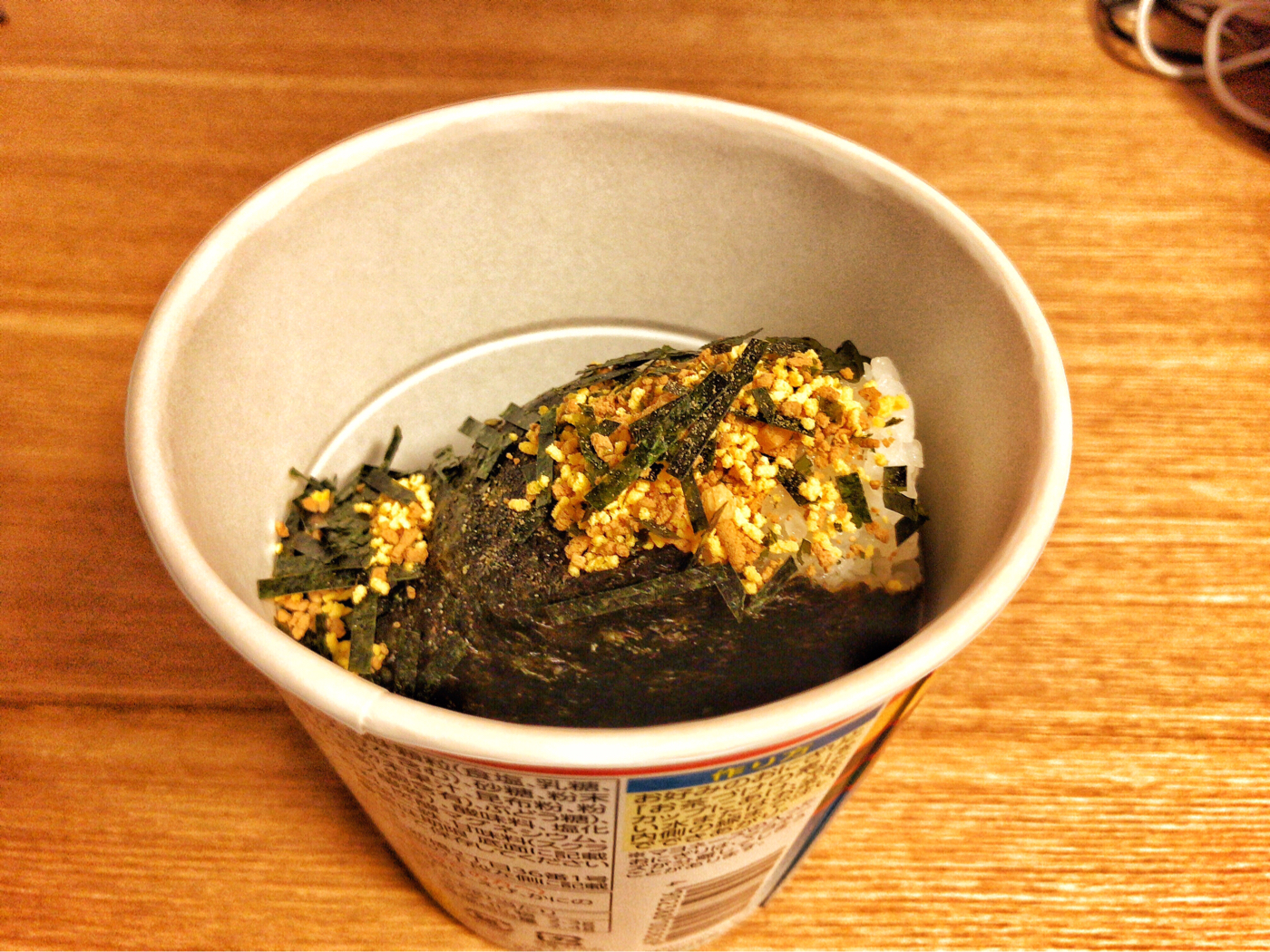 お茶づけの素を入れる