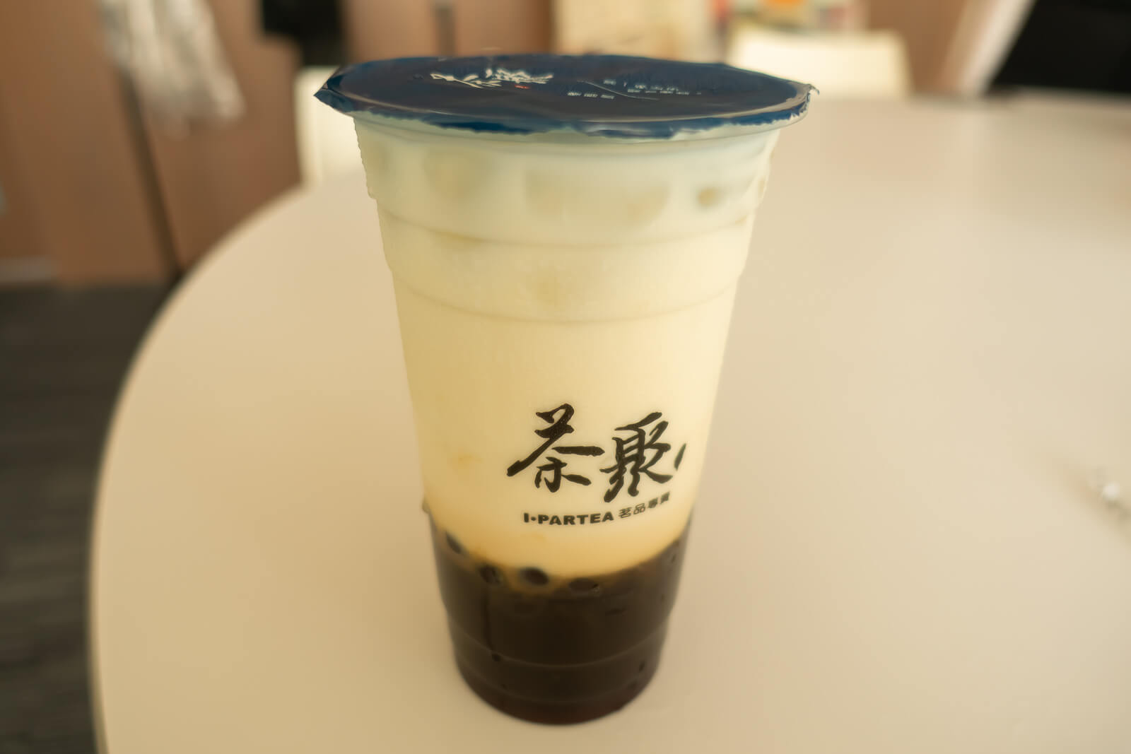 黒糖珍珠鮮奶のLサイズ