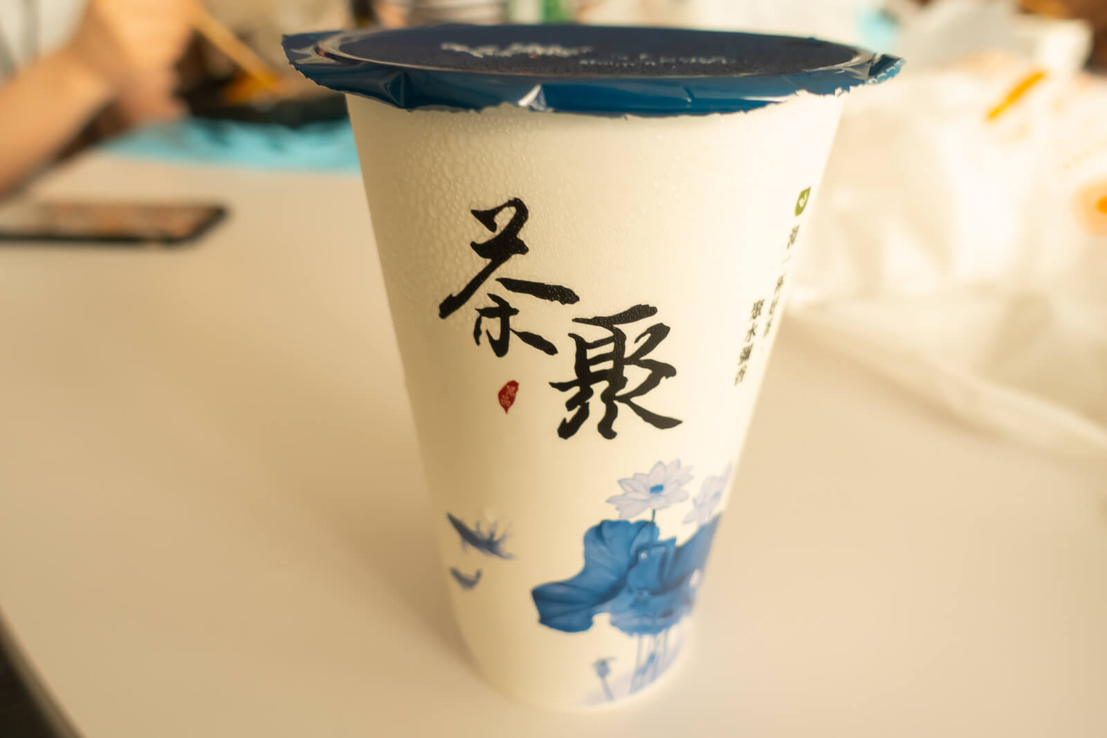 黒糖珍珠鮮奶のMサイズ