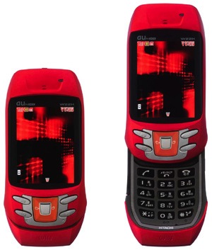 W22H のスクリーンショット