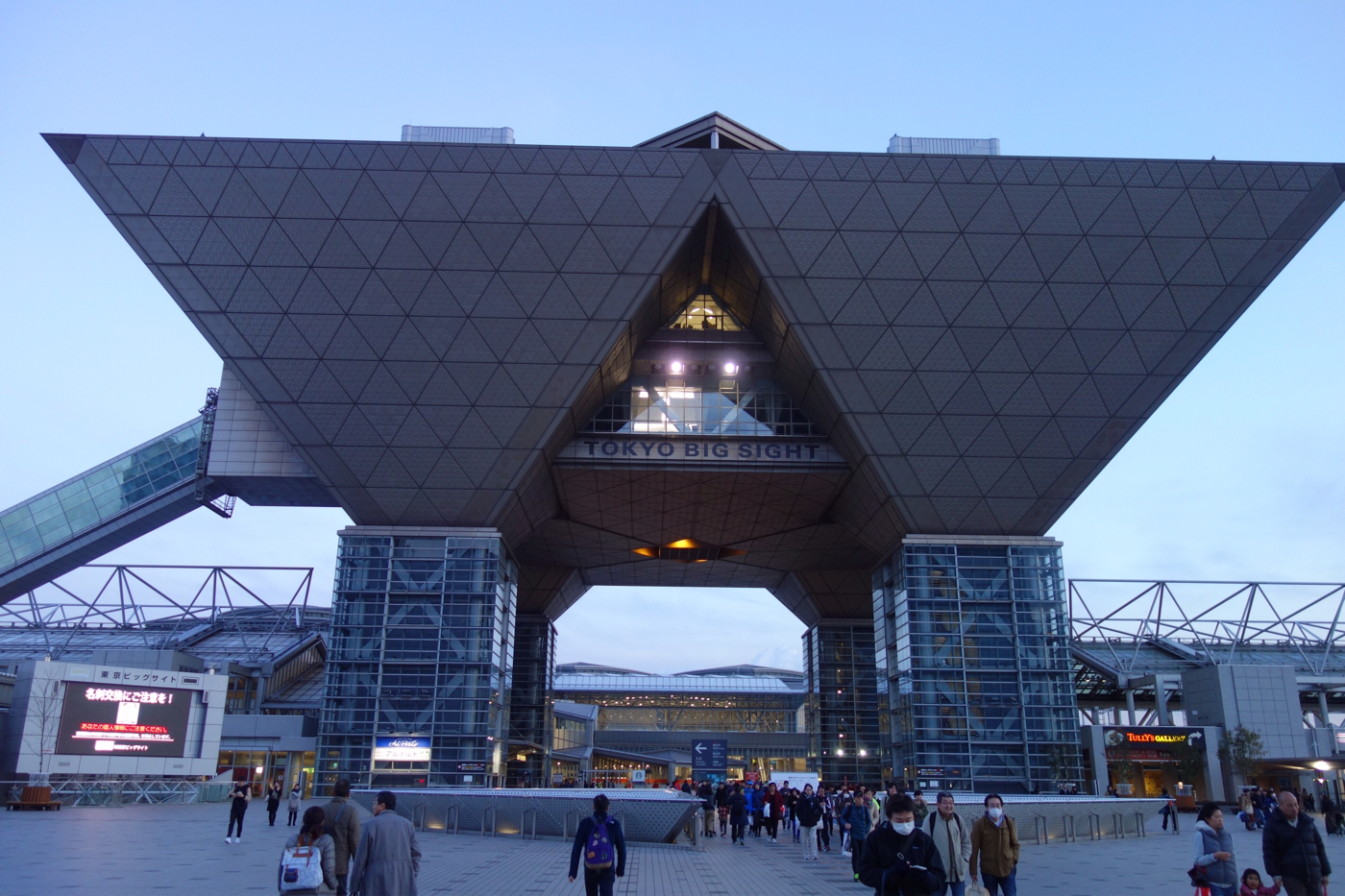 東京マラソン Expo 1