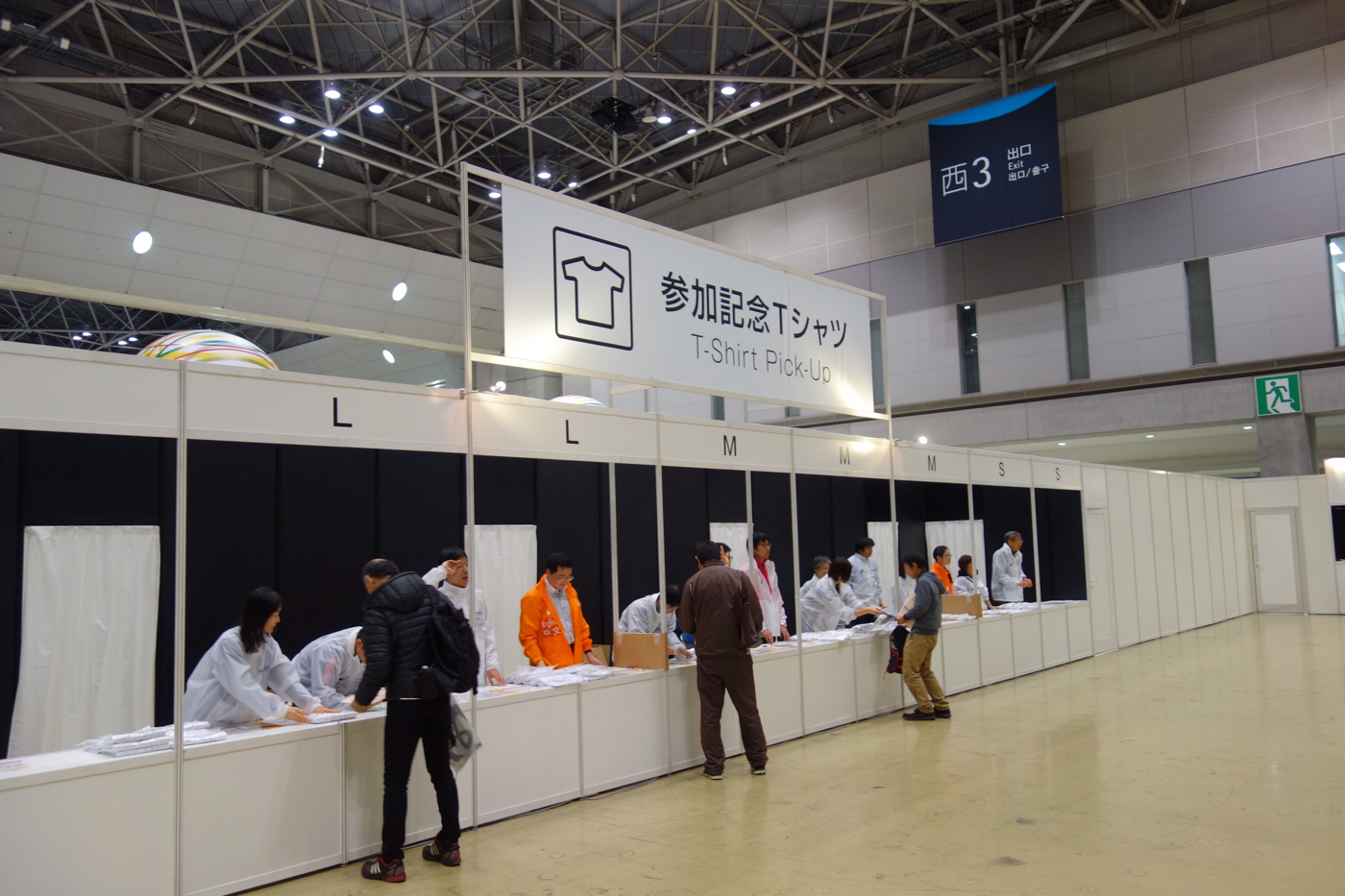 東京マラソン Expo 6