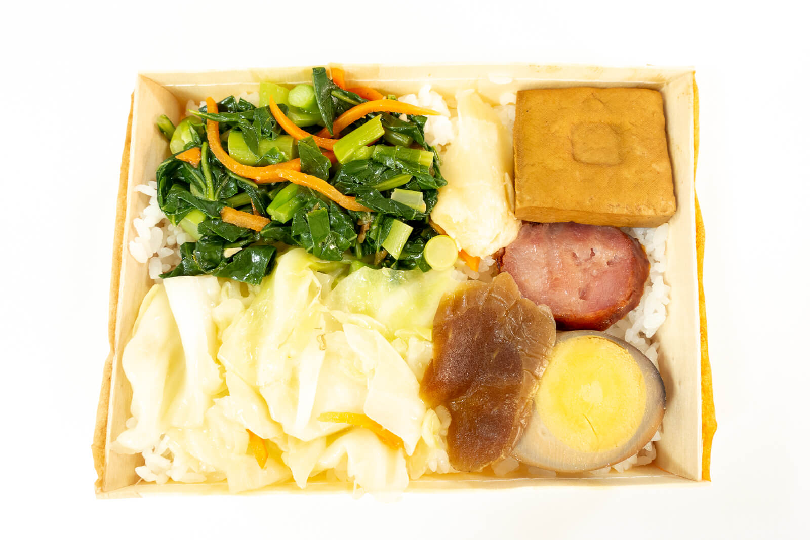 池上弁当