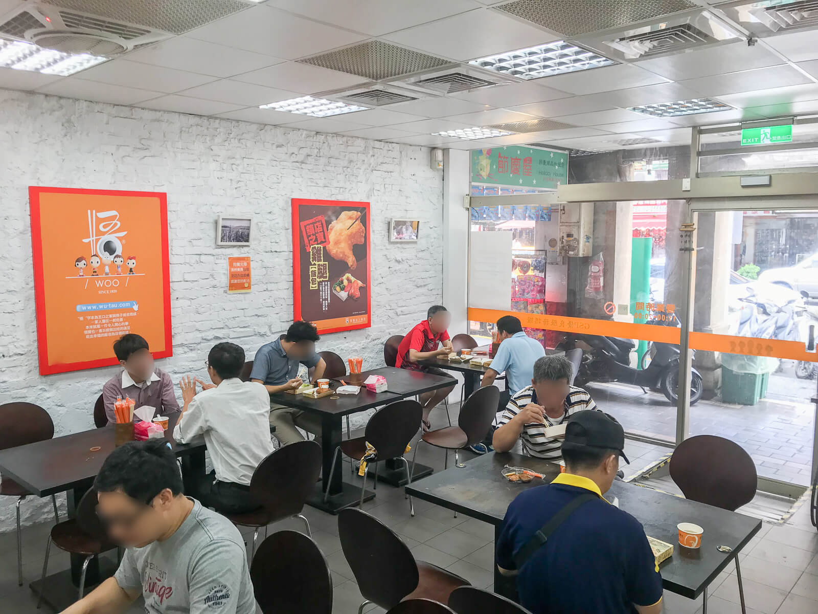 悟饕池上飯包店内