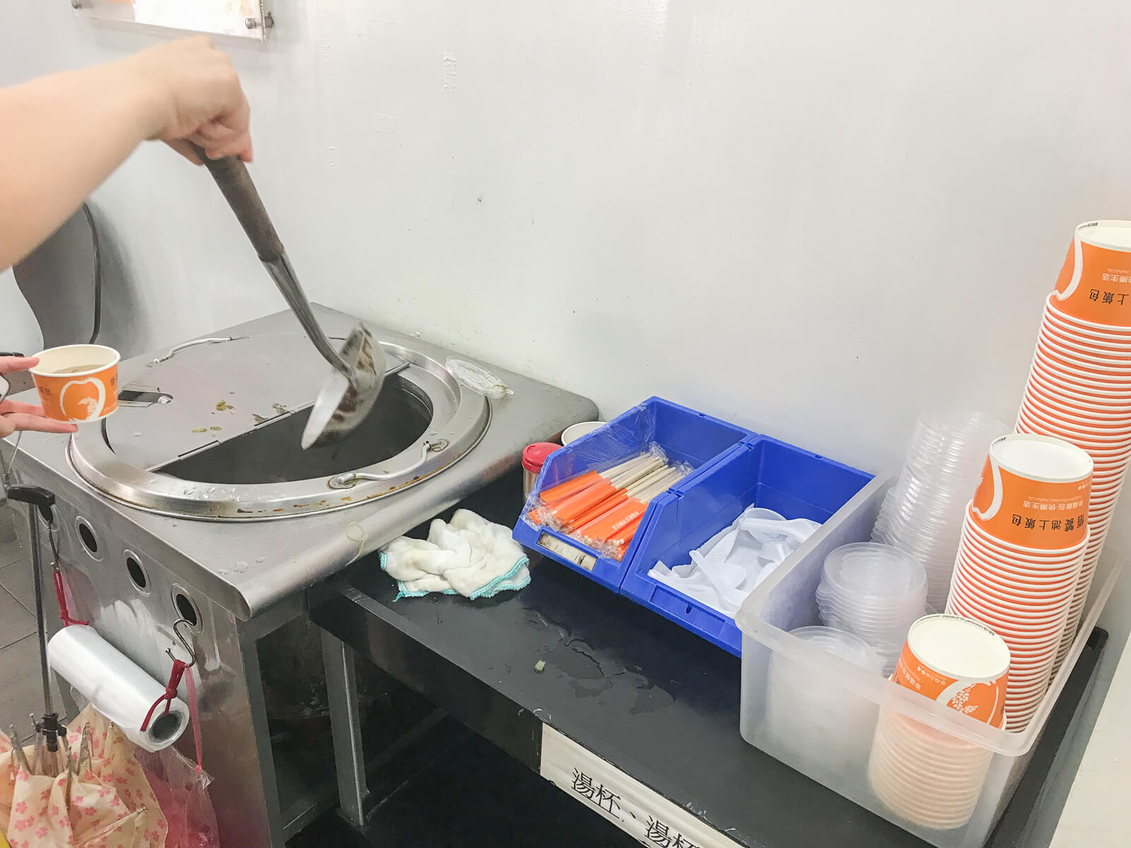 悟饕池上飯包スープコーナー