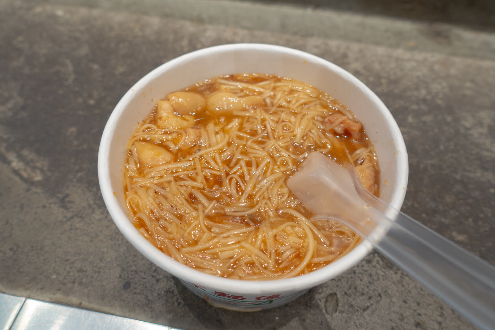 阿宗麺線をいただきます